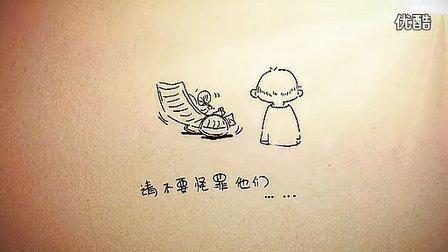 感动而感激