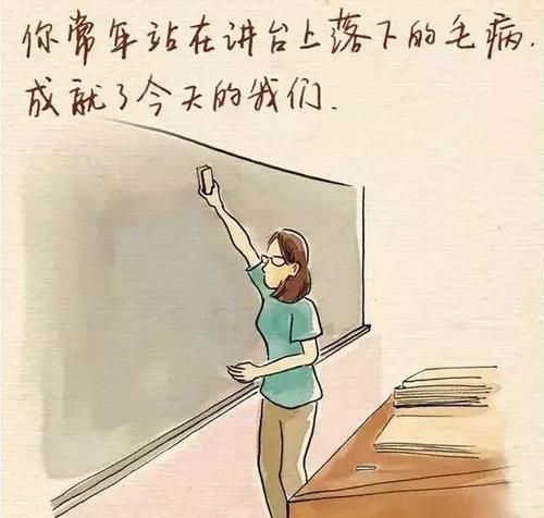 我做对了吗？