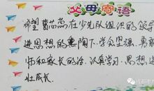 对待学习，我们是认真的