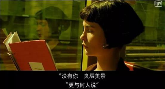 面对即将到来的分离