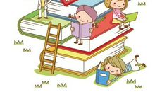 学习不是一天能提升的