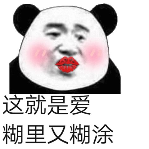 我想念那种味道