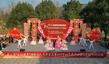 我的幸福与自豪