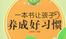 淘书，给了我不一样的乐趣