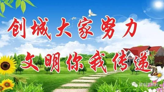 与文明并驾齐驱，为创意写作增光添彩