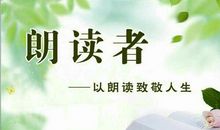 秋之韵触动了我的心