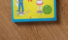 我是下一届班长读后感