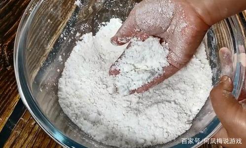 奶奶教我做桂花糕