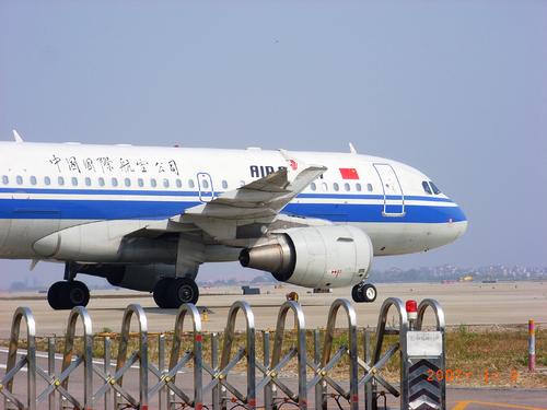 参观新白云机场_650字