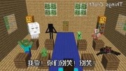 勇敢的同学
