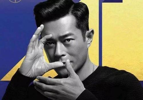 我是男人