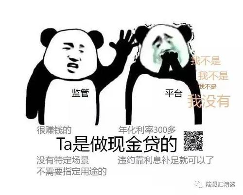 就是这样，我选择了简单