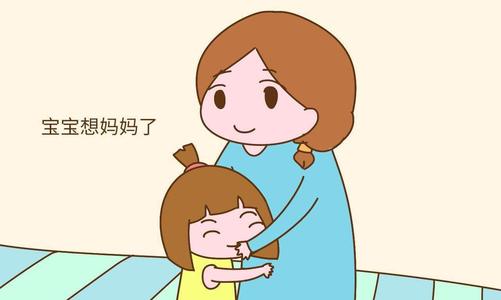 爱的冲突