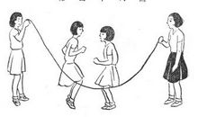 我学会了双脚踢毽