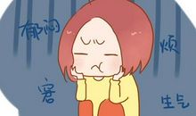 我发现了一个小秘密