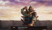 藏在棍子里的爱