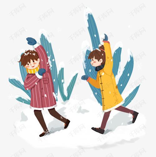 我喜欢冬天打雪仗