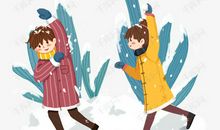 冬天我喜欢打雪仗