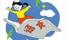 我那严厉的语文老师