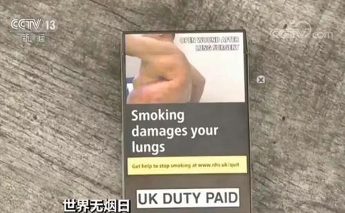 放弃丑陋，实现美德