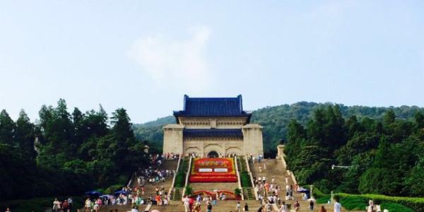 参观南京中山陵