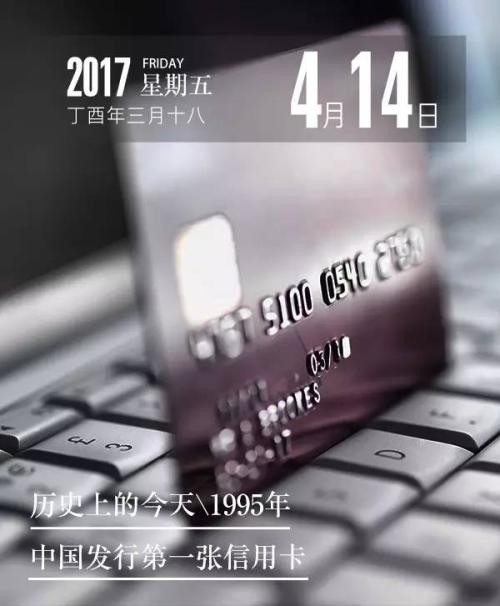 恢复诚信