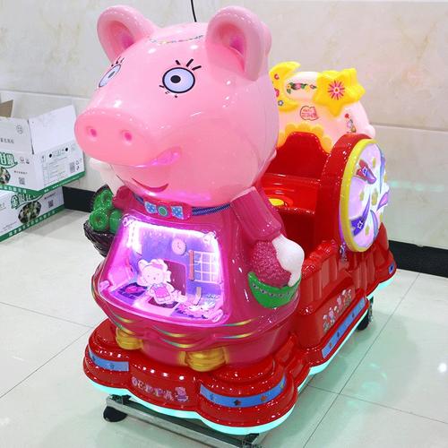 神奇摇摆车