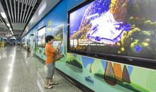 地铁站里的一幕