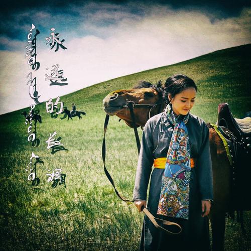 难忘的客人体验