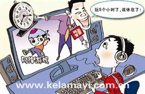 电脑的利弊