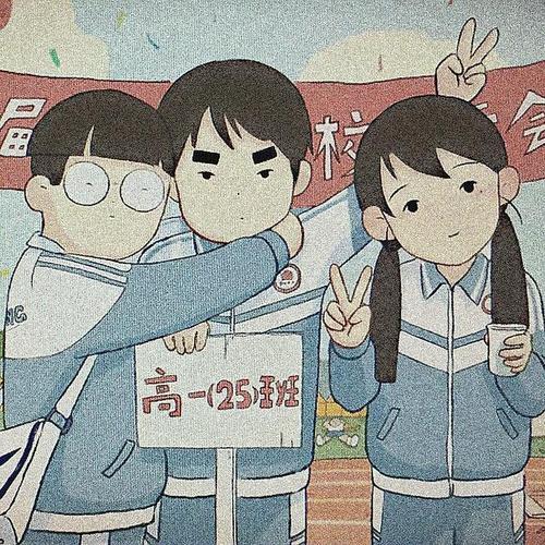 妈妈对我感觉很好