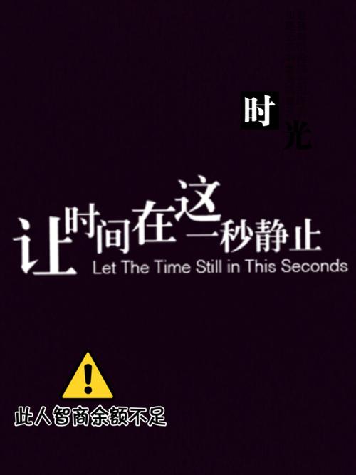 我要长大