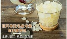 打开记忆的开关