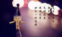 努力着，就能遇见更好的自己