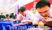 磕瓜子比赛作文