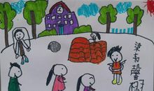 我心目中最美的教师