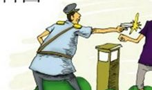 关于扁担的作文