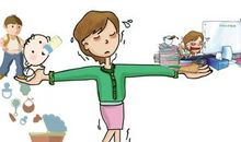 认真工作的妈妈