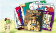 我和老师的散步史