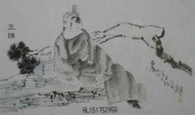 我最喜欢的一位唐朝诗人