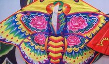 风筝带来的快乐