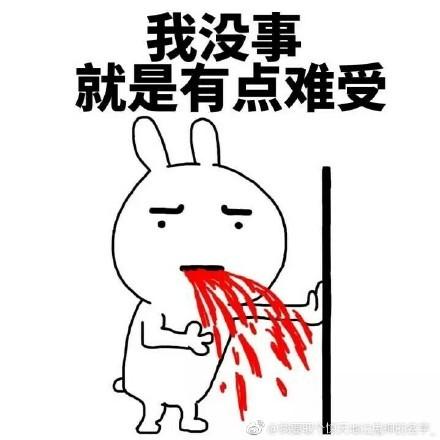 逐个