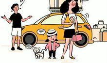 自信，我找到了你