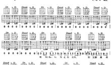 夜，谱就了一曲朝阳