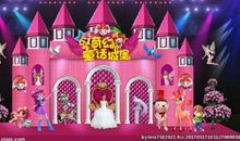 假如有个童话节