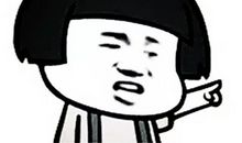 只要行，就能行