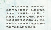 美丽就在我身边