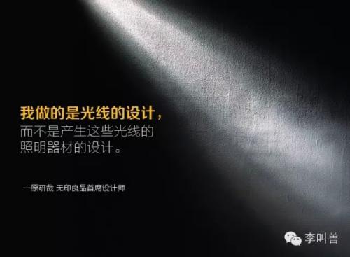 我有自己的光芒