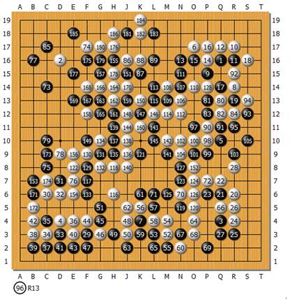 精彩去