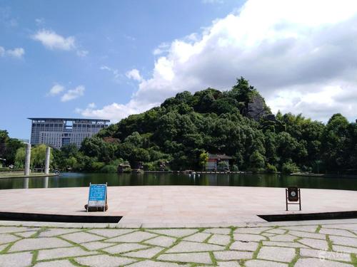游秀山公园